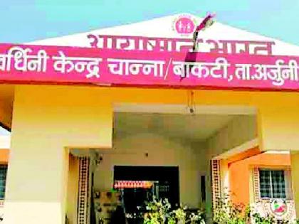 Medical officers 'lost' to headquarters | वैद्यकीय अधिकाऱ्यांचा मुख्यालयाला ‘खो’