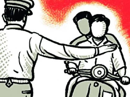 Careful, do not drive vehicles to minors | सावधान, अल्पवयीनांना वाहन देऊ नका