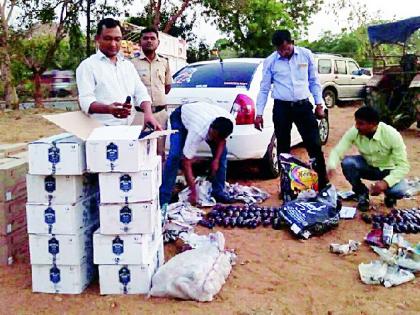  An illegal liquor was caught in Chandrapur district | चंद्रपूर जिल्ह्यात जाणारी अवैध दारू पकडली