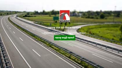 75 percent land acquisition for 'Samrudhi' highway complete | ‘समृद्धी’ महामार्गासाठी ७५ टक्के भूसंपादन पूर्ण