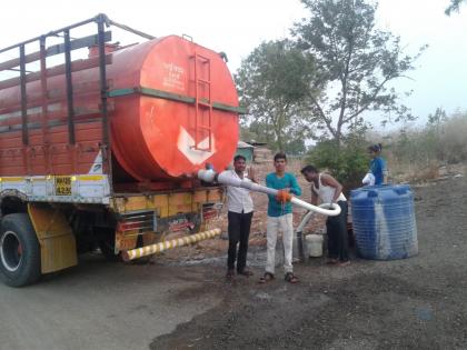  Finally, start a water tanker at Khadkimal | .. अखेर खडकीमाळ येथे पाणी टँकर सुरू