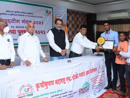 Sunil Bhise honored with Krishi Prerna Award | सुनील भिसे यांचा कृषी प्रेरणा पुरस्काराने सन्मान