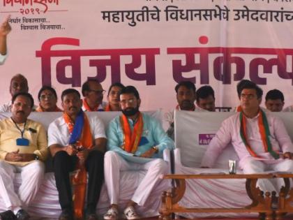 Chief Minister Fadnavis will bring ten TMC water from Narmada and five TMC from Ukai. | Vidhan Sabha 2019 : नर्मदेचे दहा तर उकईचे पाच टीएमसी पाणी जिल्ह्यात आणणार-मुख्यमंत्री फडणवीस Chief Minister Fadnavis will bring ten TMC water from Narmada and five TMC from Ukai. | Vidhan Sabha 2019 : नर्मदेचे दहा तर उकईचे पाच टीएमसी पाणी जिल्ह्यात आणणार-मुख्यमंत्री फडणवीस