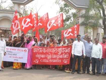 Three thousand staff participants in the crisis | संपात तीन हजार कर्मचारी सहभागी