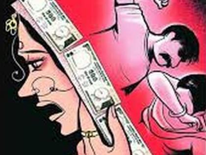 Brutal torture in house | घरात डांबून ठेवत विवाहितेवर अत्याचार Brutal torture in house | घरात डांबून ठेवत विवाहितेवर अत्याचार