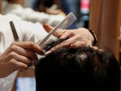 Crime against one for starting a salon | सलुन सुरू केल्याने एकाविरुद्ध गुन्हा Crime against one for starting a salon | सलुन सुरू केल्याने एकाविरुद्ध गुन्हा