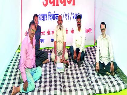 Nashik City kerosene dealers continue their chain fasting | नाशिक शहर रॉकेल विक्रेत्यांचे साखळी उपोषण सुरू