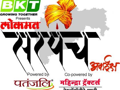 ‘सरपंच अवॉर्ड’ साठी गावे सरसावली