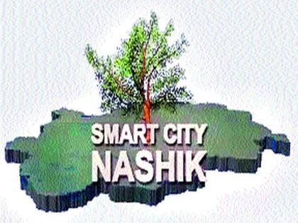 Municipal corporation's smart city will get its work today: Company's meeting: Many work likely to be approved | महापालिकेच्या स्मार्ट सिटीच्या कामाला मिळणार चालना आज कंपनीची बैठक : अनेक कामांना मंजुरी मिळण्याची शक्यता