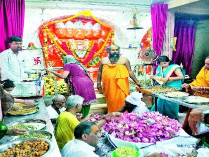  Tulsi Urchin for world welfare | विश्व कल्याणासाठी तुलसी अर्चन