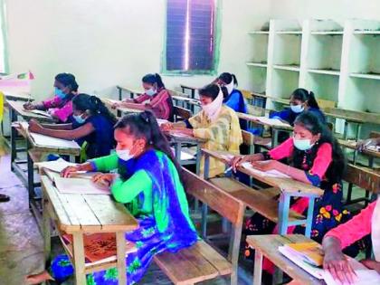 The doors of ashram schools and hostels were opened in the district, but the students did not return | जिल्ह्यात आश्रमशाळा, वसतिगृहांचे दार उघडले, पण विद्यार्थी फिरकेना The doors of ashram schools and hostels were opened in the district, but the students did not return | जिल्ह्यात आश्रमशाळा, वसतिगृहांचे दार उघडले, पण विद्यार्थी फिरकेना