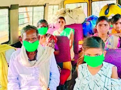 Bhat, lockdown in Ghatanji, left for Washim | घाटंजीत अडकलेले भाट वाशिमला रवाना Bhat, lockdown in Ghatanji, left for Washim | घाटंजीत अडकलेले भाट वाशिमला रवाना