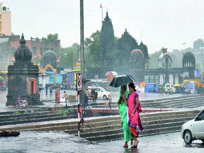 Rain shower | पाऊसधारांचा वर्षाव