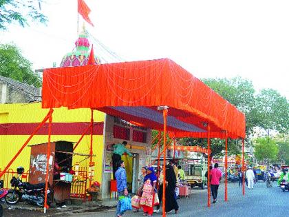  Mhasoba Maharaj is preparing for the Yatra | म्हसोबा महाराज यात्रोत्सवाची तयारी पूर्ण