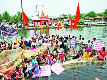  Water movement of the National Bhoi Society Yuva Manch | राष्टय भोई समाज युवा मंचचे जलआंदोलन