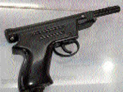 School children 'air gun'? | शाळकरी मुलाच्या दप्तरात ‘एअरगन’?