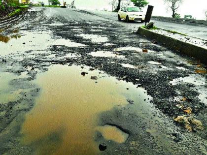  Pavement on the roads of Sapshatangad | सप्तशृंगगडावरील रस्त्यांवर खड्डे