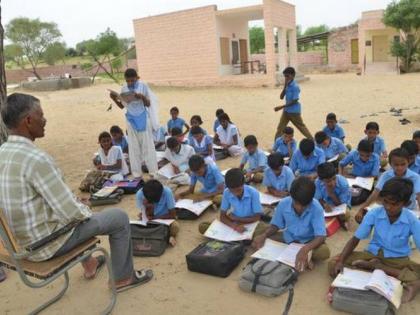 Waiting for the school ! Spontaneous response from students | पाऊले चालती शाळेची वाट! विद्यार्थ्यांचा उत्स्फूर्त प्रतिसाद