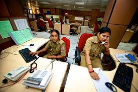 A warning to repeatedly callers of the police control room in Nagpur | नागपुरात नियंत्रण कक्षातील महिला पोलिसांशी सलगी साधू पाहणाऱ्यांना इशारा