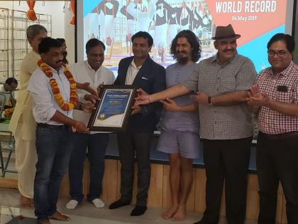 World Record in Yogas of Shyam Gawande of Wardha | वर्ध्याच्या श्याम गावंडे यांचा योगासनात जागतिक विक्रम