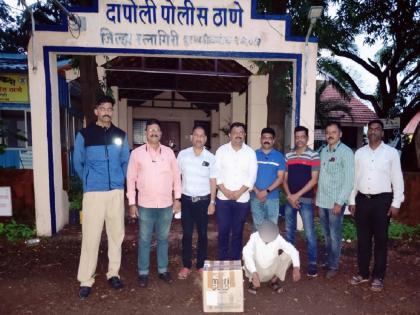 Smuggling of cat scales in Dapoli, old man arrested | Ratnagiri: दापोलीत खवले मांजराच्या खवल्यांची तस्करी, वृद्धाला अटक 