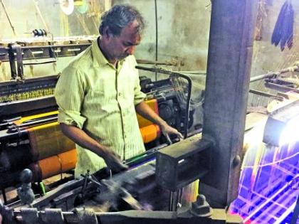 The handloom industry is becoming extinct; The product is not in demand | हातमाग उद्योग नामशेष होतोय; उत्पादनाला मागणी नाही