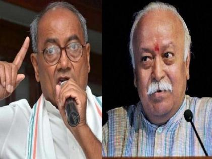 Then Mohan Bhagwat and Owaisi have the same DNA; Criticism of Congress leader digvijay singh | ...मग मोहन भागवत आणि ओवैसी यांचा डीएनए एकच आहे; काँग्रेस नेत्याची बोचरी टीका