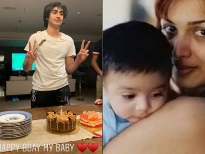 Malaika arora Arbaaz khan come together sans partners for son Arhaan birthday | पुन्हा एकत्र आलेत मलायका-अरबाज, असा साजरा केला मुलाचा वाढदिवस