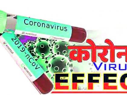 The fifth coroner also belongs to the family of the deceased | पाचवा कोरोनाग्रस्तही ‘त्या’ मृताच्याच कुटुंबातील