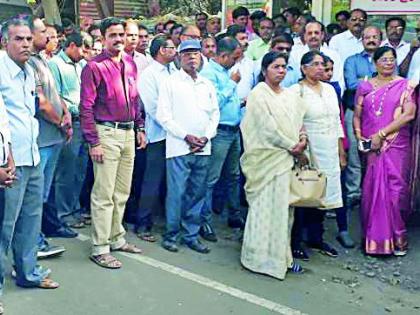 Government employees' demonstrations | शासकीय कर्मचाऱ्यांची निदर्शने