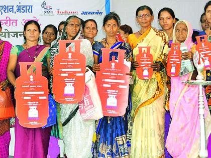 35 thousand women got 'Ujjwala' honor | ३५ हजार महिलांना मिळाला ‘उज्ज्वला’ सन्मान