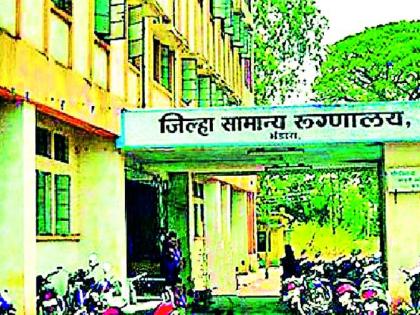 All surgeries performed at government hospitals; Treatment was also on track | शासकीय रुग्णालयात सर्व शस्त्रक्रिया सुरू; उपचार पध्दतीही आली रुळावर