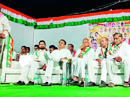 Maharashtra Election 2019 ; BJP-Sena government misled the people | Maharashtra Election 2019 ; भाजप-सेना सरकारने जनतेची दिशाभूल केली Maharashtra Election 2019 ; BJP-Sena government misled the people | Maharashtra Election 2019 ; भाजप-सेना सरकारने जनतेची दिशाभूल केली