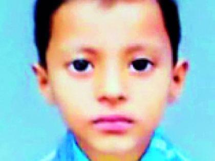 Death of a minor student | अल्पवयीन विद्यार्थ्याचा मृत्यू