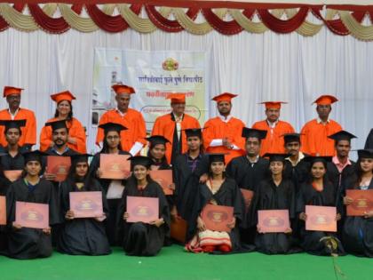 Graduation ceremony at Matoshree Engineering College | मातोश्री अभियांत्रिकी महाविद्यालयात पदवीदान समारंभ