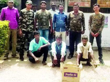 Hunting for wild boars and selling meat | रानडुकरांची शिकार करुन मांस विक्री Hunting for wild boars and selling meat | रानडुकरांची शिकार करुन मांस विक्री