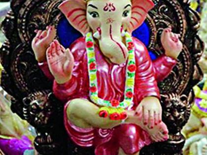 Only allow Ganesh Mandal of 299 Ganesh Mandals | २९० गणेश मंडळांनाच परवानगी