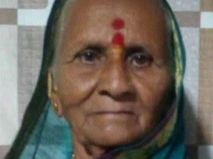 Mother-in-law dies in grief over Sune's death | सुनेच्या निधनाच्या दु : खाने सासूचा मृत्यु