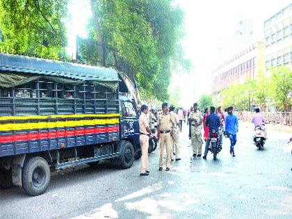 Picketing in Ganjamal area | गंजमाळ परिसरात दगडफेक