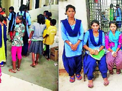 Poisoning for 57 girl students of government ashram school | शासकीय आश्रमशाळेच्या ५७ विद्यार्थिनींना विषबाधा