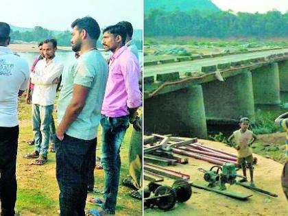 Half a kilometer bridge over Perlkota | पर्लकोटावरील पूल अर्धा किलोमीटरचा