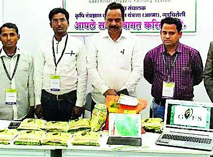 Organic rice is eaten in Mumbai's display | मुंबईच्या प्रदर्शनात सेंद्रिय तांदळाने खाल्ला भाव Organic rice is eaten in Mumbai's display | मुंबईच्या प्रदर्शनात सेंद्रिय तांदळाने खाल्ला भाव