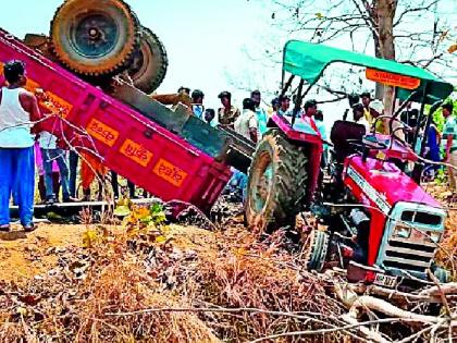 Lok Sabha Election 2019; Seven serious after the tractor reversed and killed four voters | Lok Sabha Election 2019; ट्रॅक्टर उलटून चार मतदार ठार तर सात गंभीर