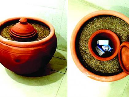 Insulin oil in the clay pot is safe | मातीच्या भांड्यातही इन्सुलीन व्हायल सुरक्षित