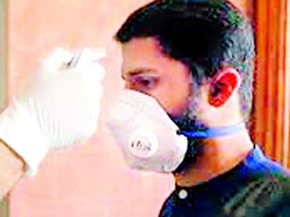 Swab samples of 312 people were negative | ३१२ जणांचे स्वॅब नमुने निगेटिव्ह Swab samples of 312 people were negative | ३१२ जणांचे स्वॅब नमुने निगेटिव्ह