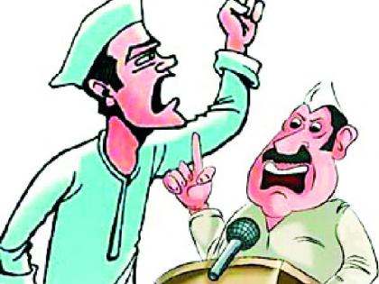 The average candidate is the highest in the age of 46 years | सरासरी ४६ वर्षे वयोगटातील उमेदवार सर्वाधिक The average candidate is the highest in the age of 46 years | सरासरी ४६ वर्षे वयोगटातील उमेदवार सर्वाधिक