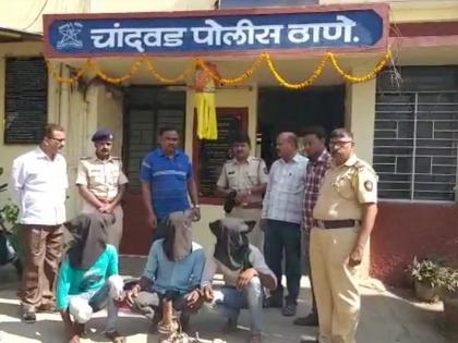 The villagers arrested three thieves stealing the electricity pump! | विद्युतपंप चोरणाऱ्या तिघांना ग्रामस्थांनी पकडले !