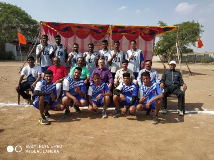  Intercontinental netball (boys) won Nashik in the competition | आंतरविभागीय नेटबॉल (मुले) स्पर्धेत नाशिक विजयी