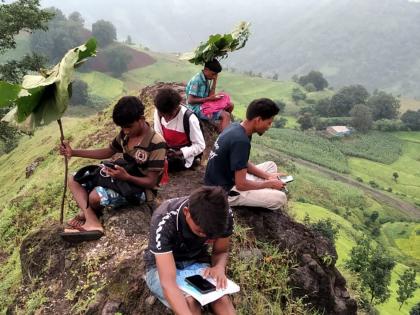 Wandering the hills for the network | नेटवर्कसाठी टेकड्यांवर भटकंती Wandering the hills for the network | नेटवर्कसाठी टेकड्यांवर भटकंती