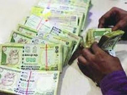 Commencement of Khawti grant scheme | खावटी अनुदान योजनेच्या कार्यवाहीला सुरुवात Commencement of Khawti grant scheme | खावटी अनुदान योजनेच्या कार्यवाहीला सुरुवात